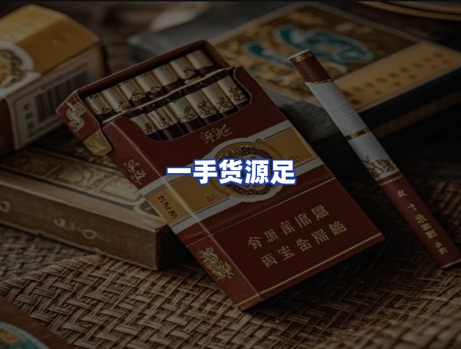 服务优势